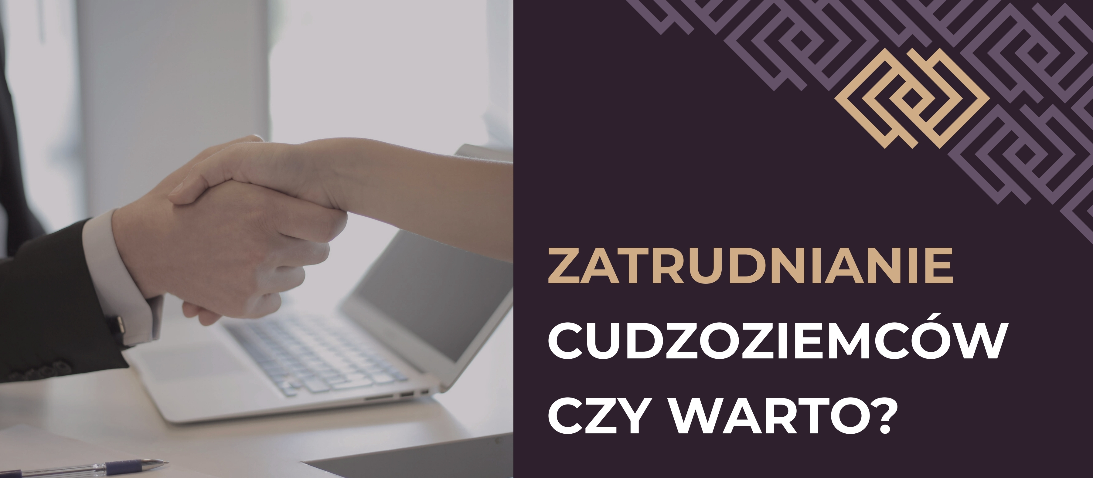 Zatrudnianie cudzoziemców w 2025 roku – jak to robić? Nowe zasady!