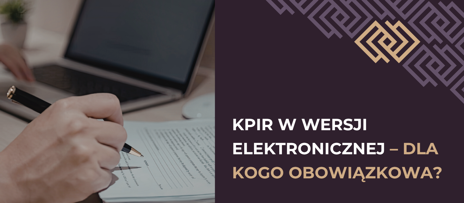 Podatkowa Księga Przychodów i Rozchodów w wersji elektronicznej – od kiedy i dla kogo obowiązkowa?