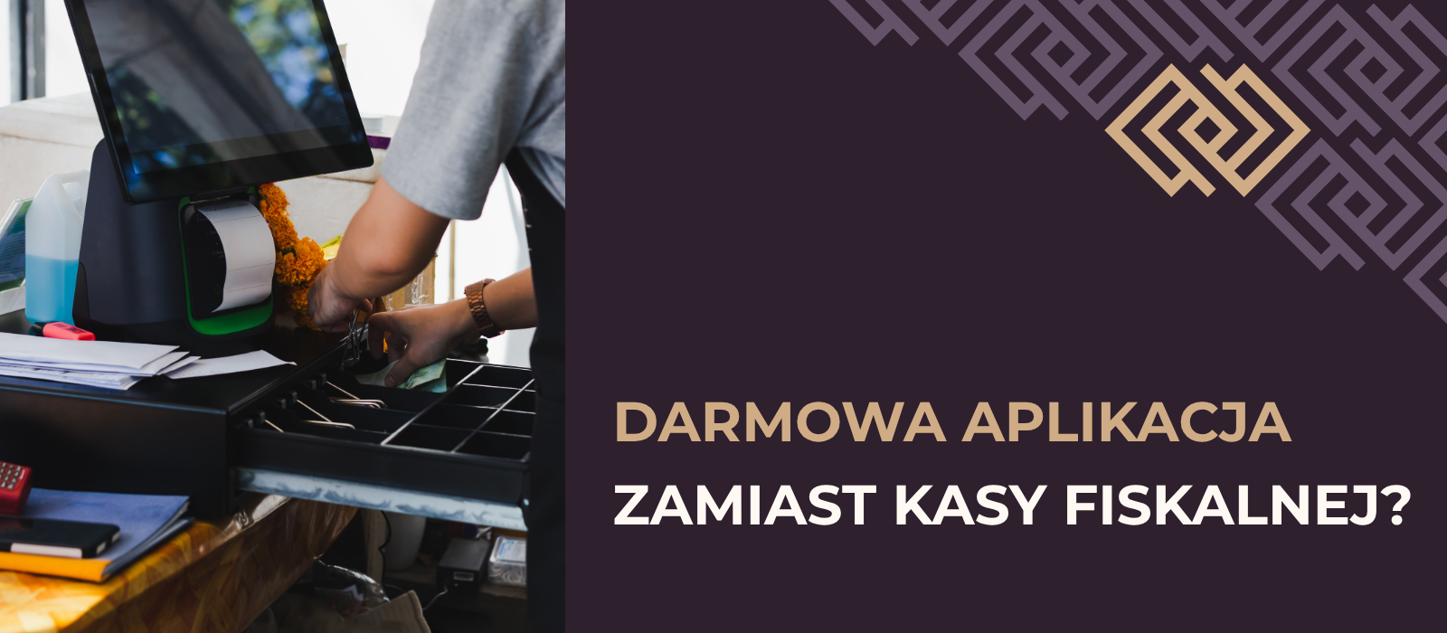 Darmowa aplikacja zamiast kasy fiskalnej? Ta i inne zmiany zaproponowane przedsiębiorcom przez Ministerstwo Finansów