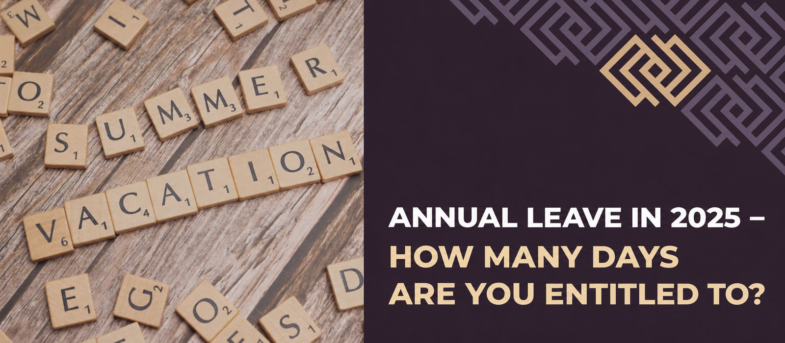 How many days of leave are employees entitled to in 2025?