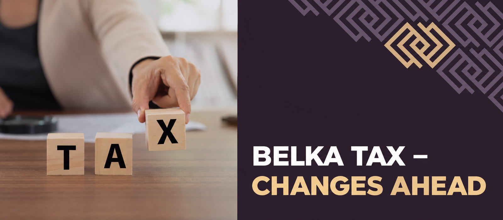 Belka tax: changes ahead