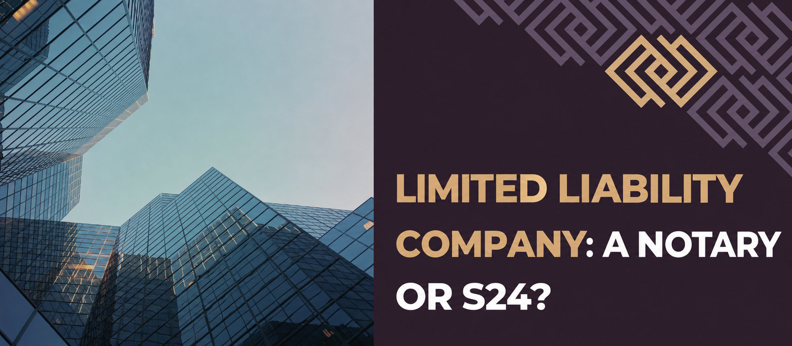 A limited liability company — how do you register a company in the National Court Register, and why is it worthwhile?