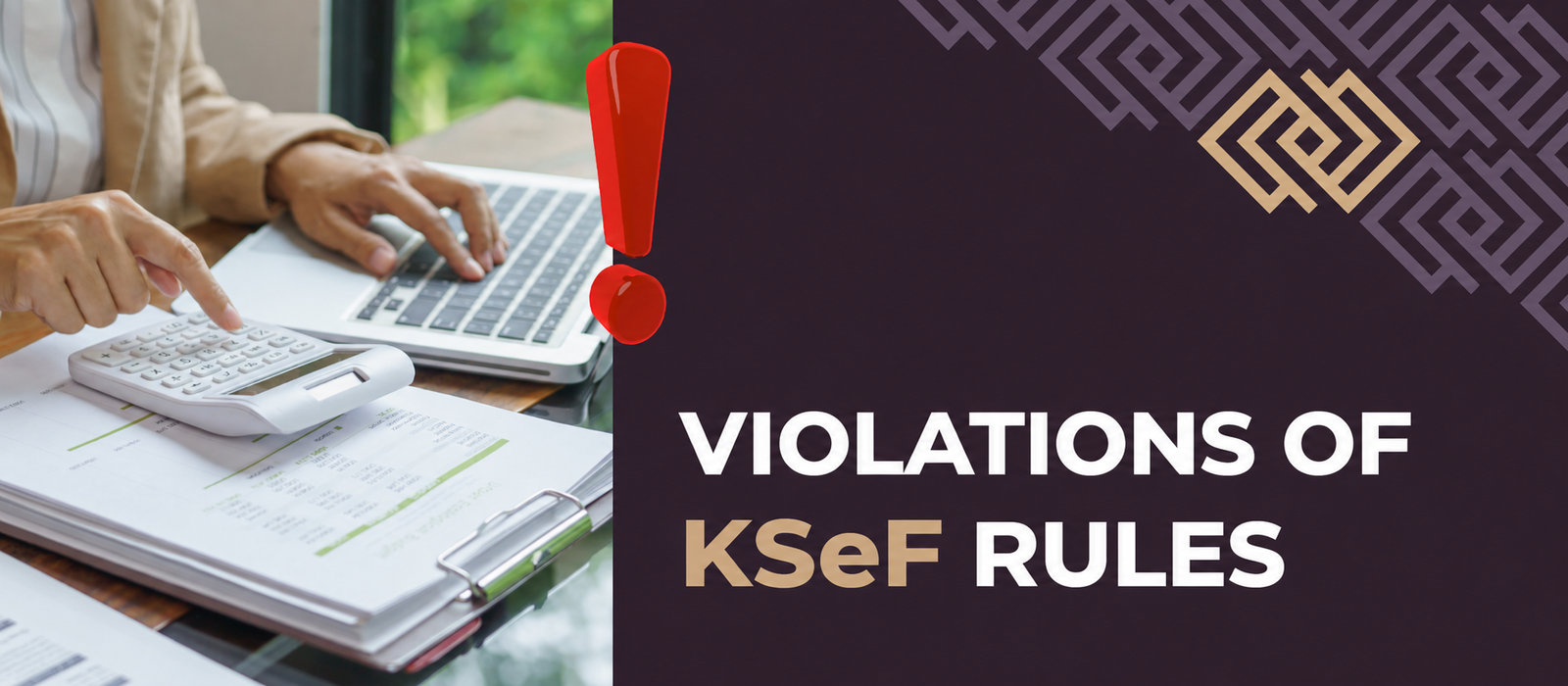 No penalties for entrepreneurs violating KSeF rules in 2027 too? A change in the Ministry of Finance’s approach to National e-Invoicing System sanctions